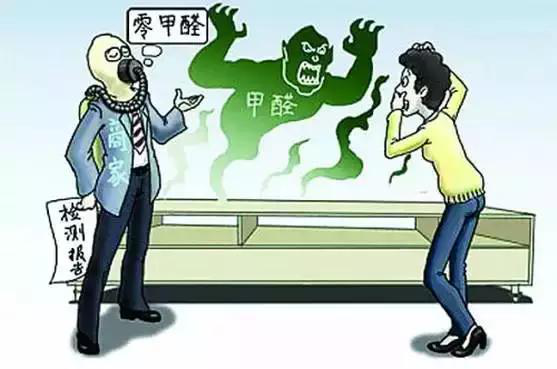 又有學(xué)生因室內(nèi)甲醛超標(biāo)中毒？買(mǎi)什么家具才能讓人放心？