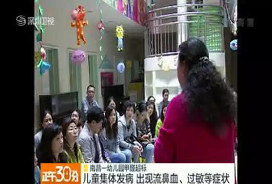 又有學(xué)生因室內(nèi)甲醛超標(biāo)中毒？買(mǎi)什么家具才能讓人放心？