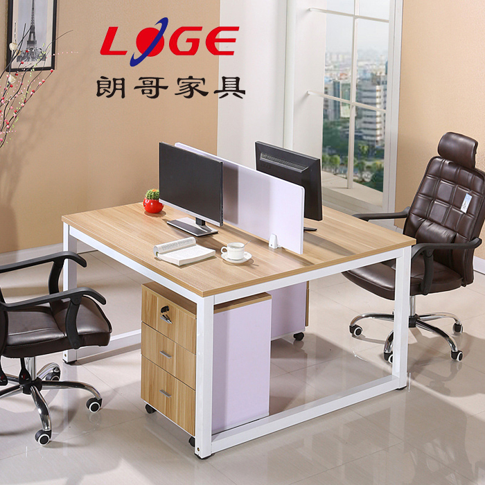 辦公電腦桌 辦公電腦桌