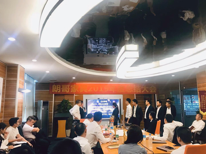 廣東朗哥家具實(shí)業(yè)有限公司 廣東朗哥家具實(shí)業(yè)有限公司