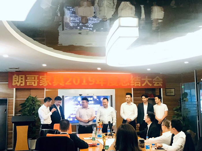 廣東朗哥家具實(shí)業(yè)有限公司 廣東朗哥家具實(shí)業(yè)有限公司