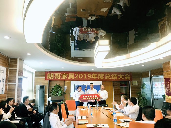 廣東朗哥家具實(shí)業(yè)有限公司 廣東朗哥家具實(shí)業(yè)有限公司