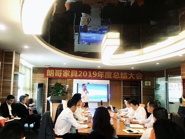 廣東朗哥家具實(shí)業(yè)有限公司 廣東朗哥家具實(shí)業(yè)有限公司