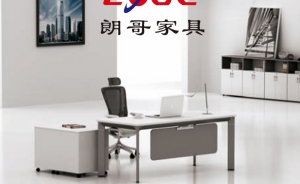 不同材質(zhì)辦公家具如何防潮？