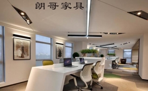辦公家具的高檔與普通之間存在哪些差異體現(xiàn)呢？