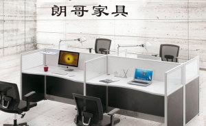辦公家具在拆裝時(shí)需注意哪些方面呢？
